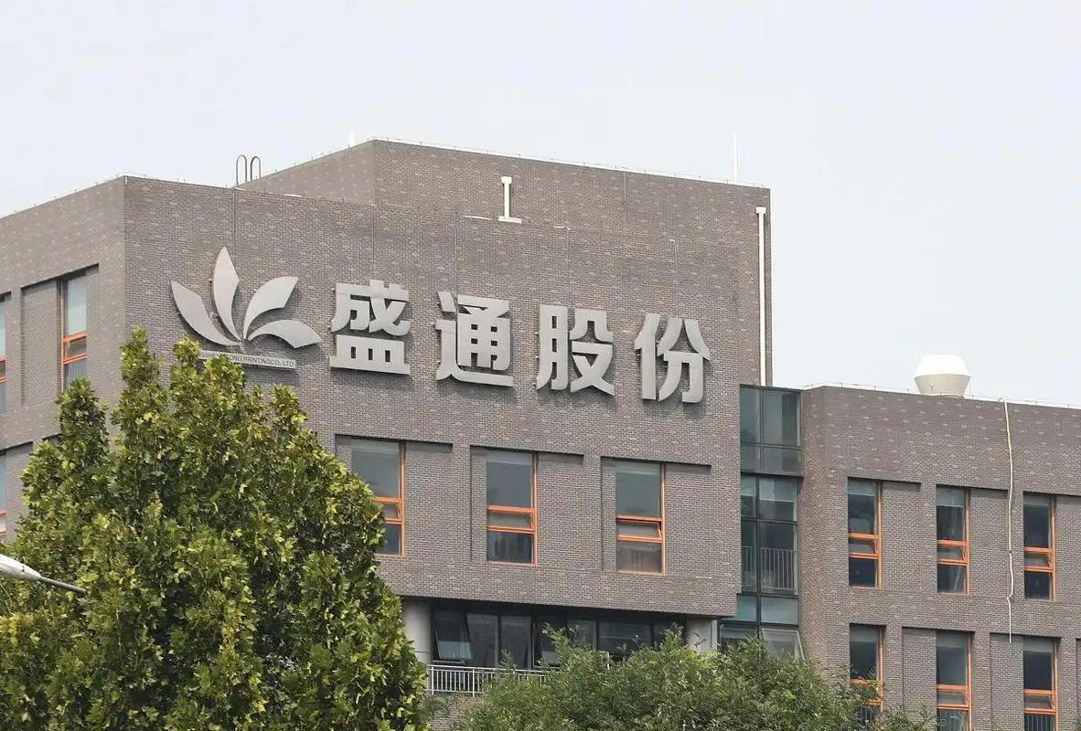 人形机器人+宇树科技合作,开启新的浪潮!