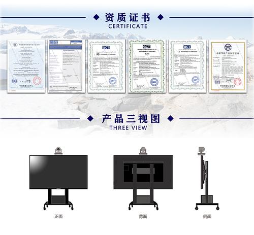 【98寸智汇终端工业显示器,toyeah品牌,超高清显示】批发